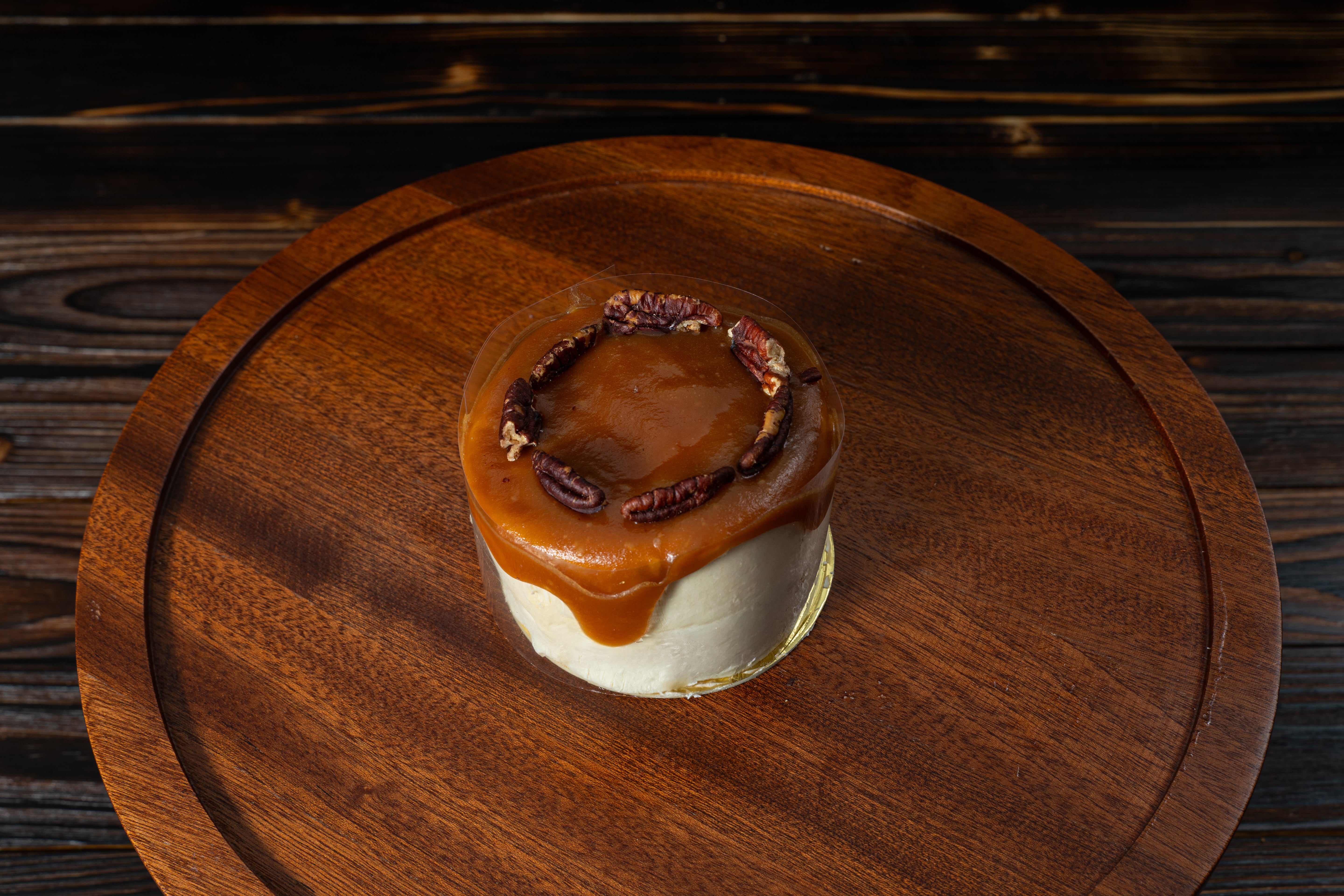 Caramel Banana (Single Portion)