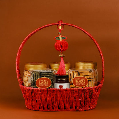 Blazing Prosperity Hamper